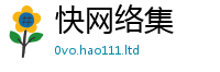 777788888888管家婆以2025年新奥正版免费_五点来料